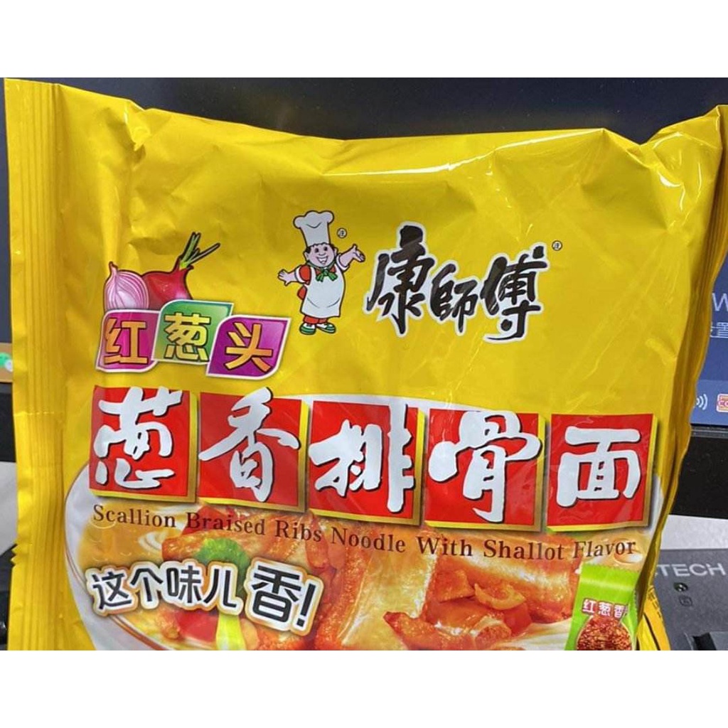 Kangshifu Master Kang Instant Noodles In Pouch Shopee Philippines