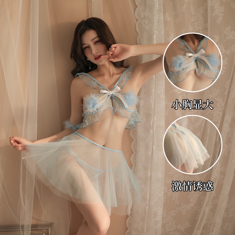 Urp New Style Sexy Lingerie Three Point Cute Girl Gauze See