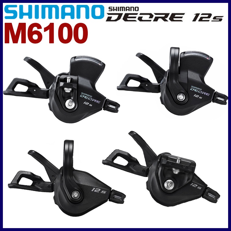 Shimano Deore SL M6100 12 Speed Shifter Right Shift Lever Clamp Band