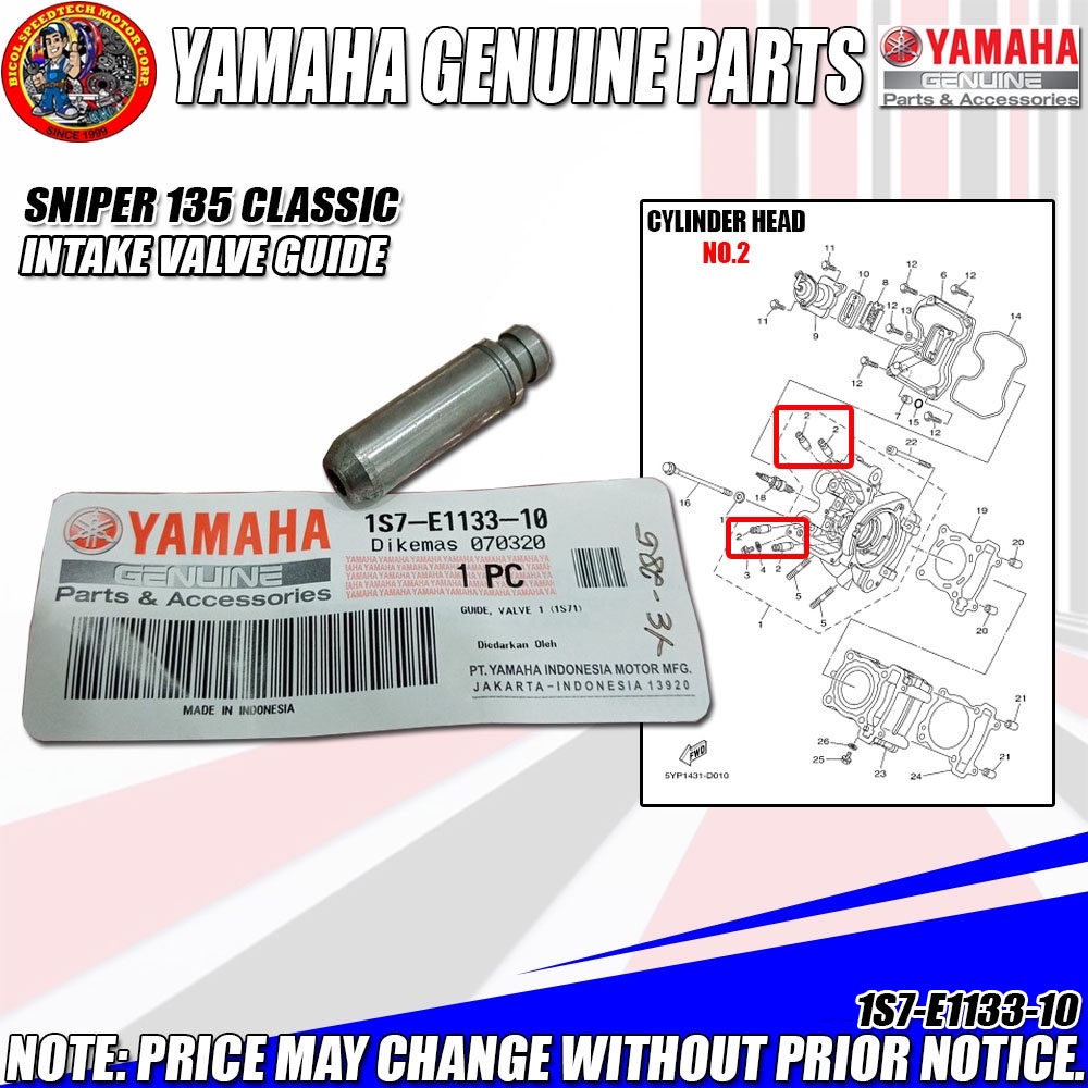 SNIPER 135 CLASSIC 150 GUIDE VALVE YGP GENUINE 1S7 E1133 10