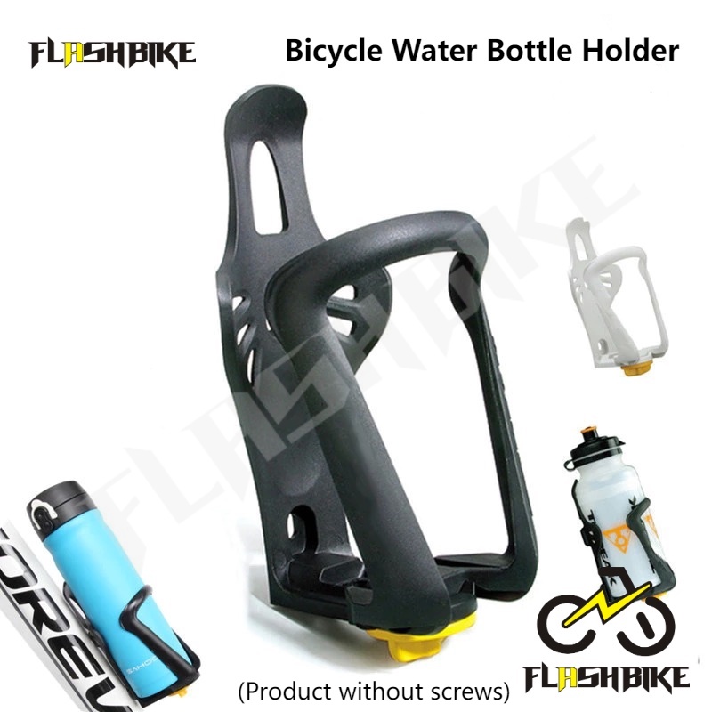 Bicycle Water Bottle Holder Bike Bottle Cage Mountain Bike Flask Holder