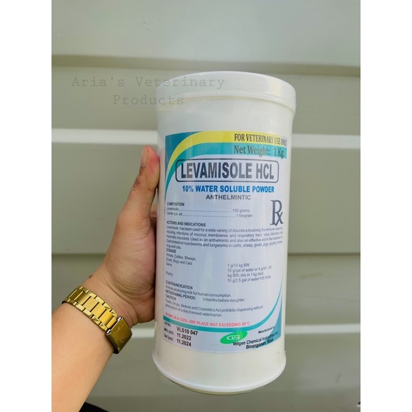 LEVAMISOLE 10 WATER SOLUBLE 1KILO CANISTER Shopee Philippines