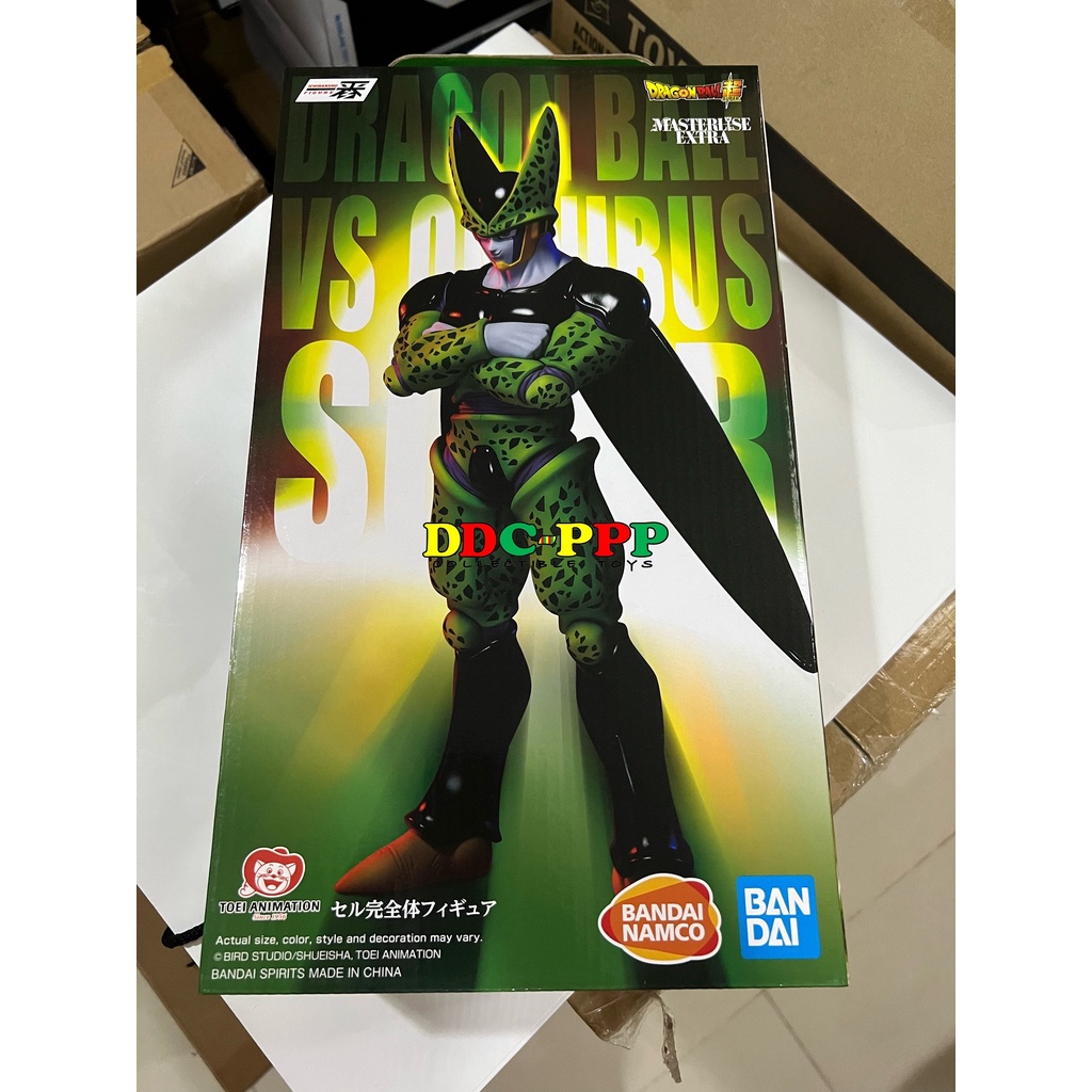 PERFECT CELL Vs OMNIBUS SUPER Dragon Ball Z Bandai Ichibansho