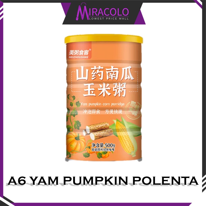 MIRA A6 Yam Pumpkin Polenta Porridge Osmanthus Nut Yam Pumpkin Walnut