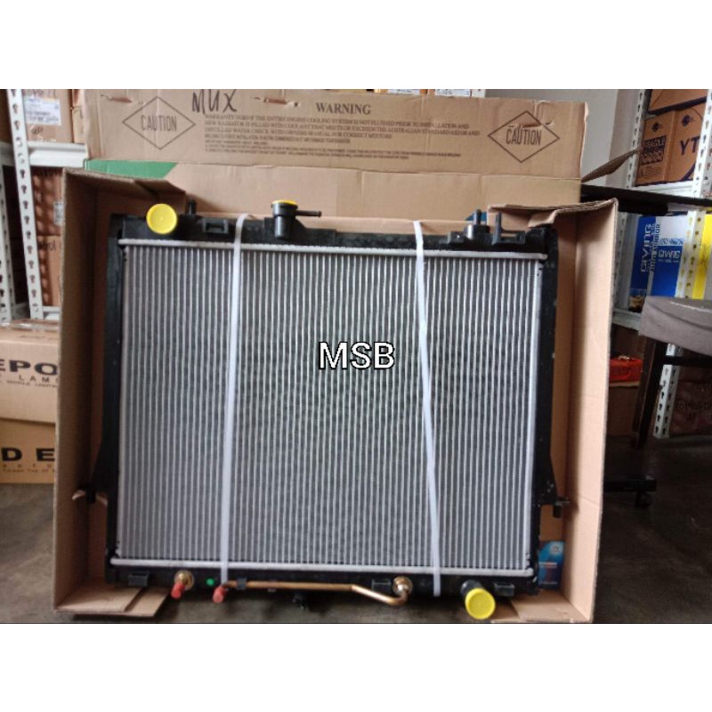 Isuzu Mux Radiator Dmax 2014 UP Shopee Philippines