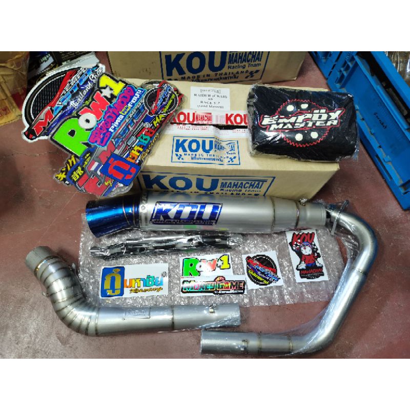 Kou Race Pipe V Raider Carb Fi Sniper Rs Shopee Philippines