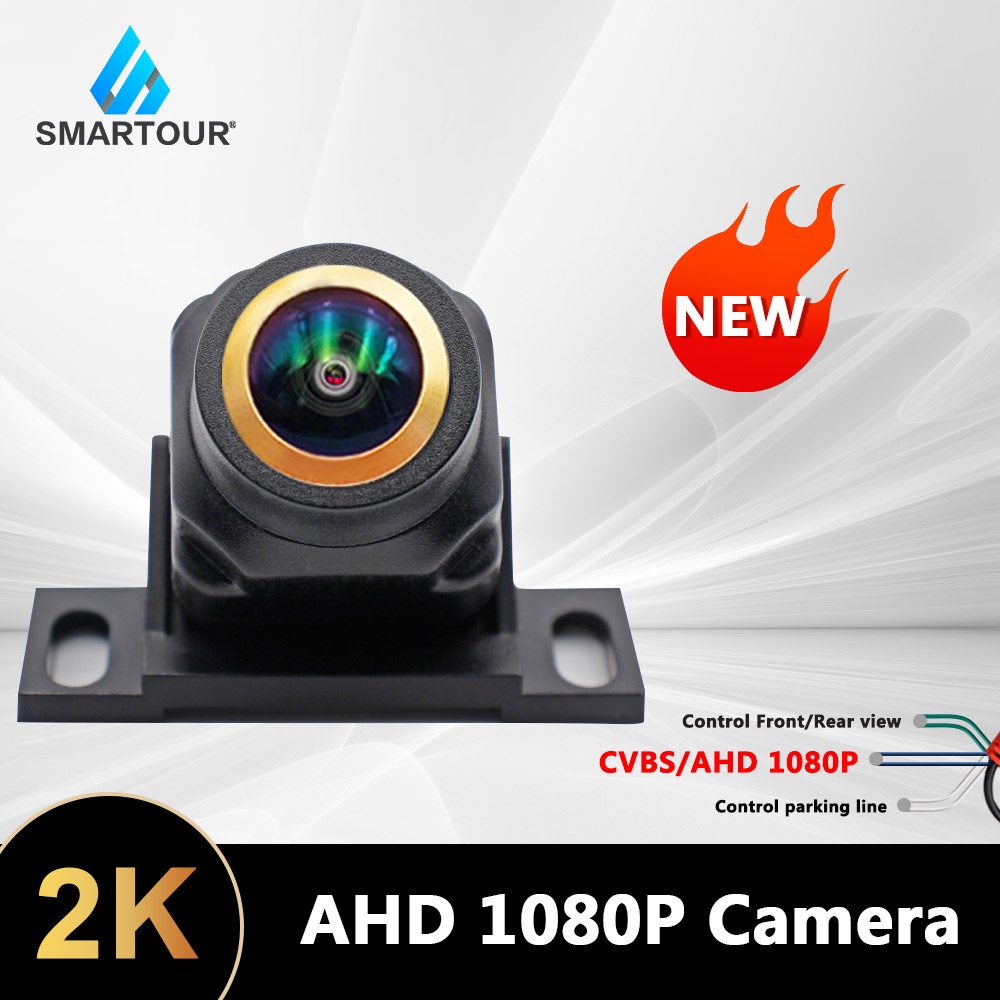 Smartour 2K AHD 1920x1080P Car Rear View Camera Golden Lens CVBS AHD