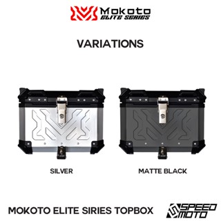 MOKOTO ELITE SERIES HEAVY DUTY 45L ALUMINUM TOP BOX ELITE SV 1 W