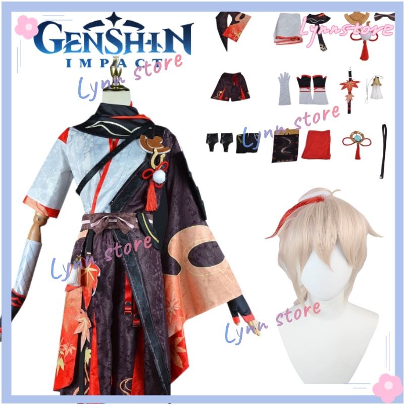 Genshin Impact Kaedehara Kazuha Cosplay Costume Party Comic Show