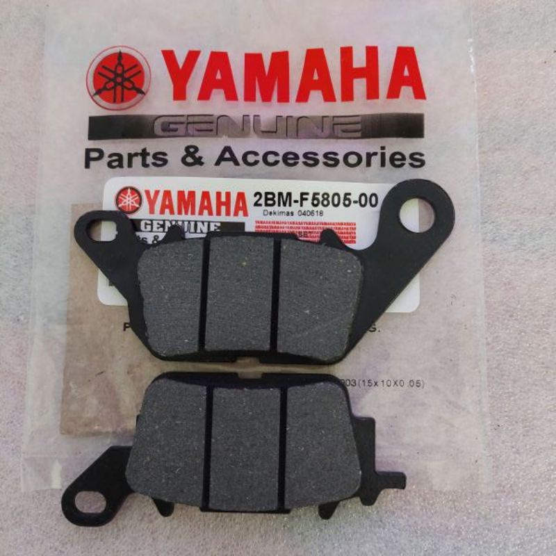 Brake Pad For Yamaha Mio I Mio Soul I Aerox Nmax Shopee