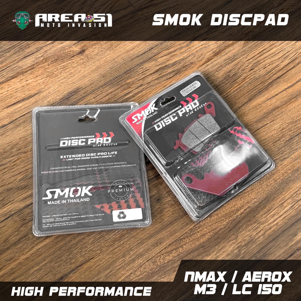 SMOK BRAKE PAD DISC PAD MIO I 125 AEROX NMAX V1 V2 SNIPER 150