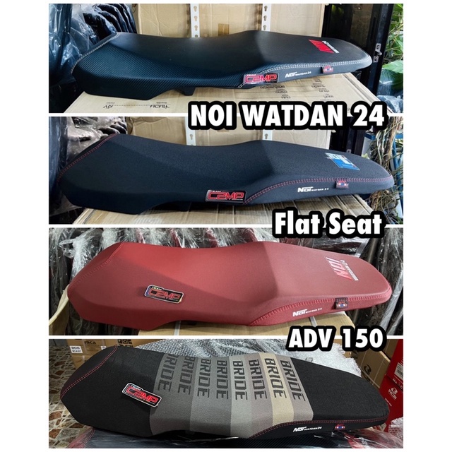 Noi Watdan24 Flat Seat Honda ADV 150 Only Shopee Philippines