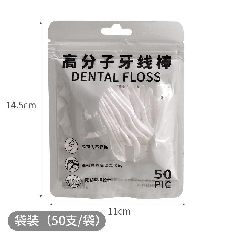 Pcs Pcs Pack Dental Floss Flosser Teeth Toothpick Floss Stick