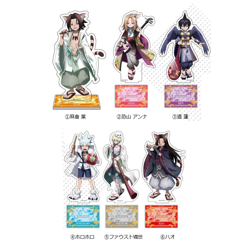 New Shaman King Anime Figure Acrylic Models Asakura Yoh Kyoyama Anna