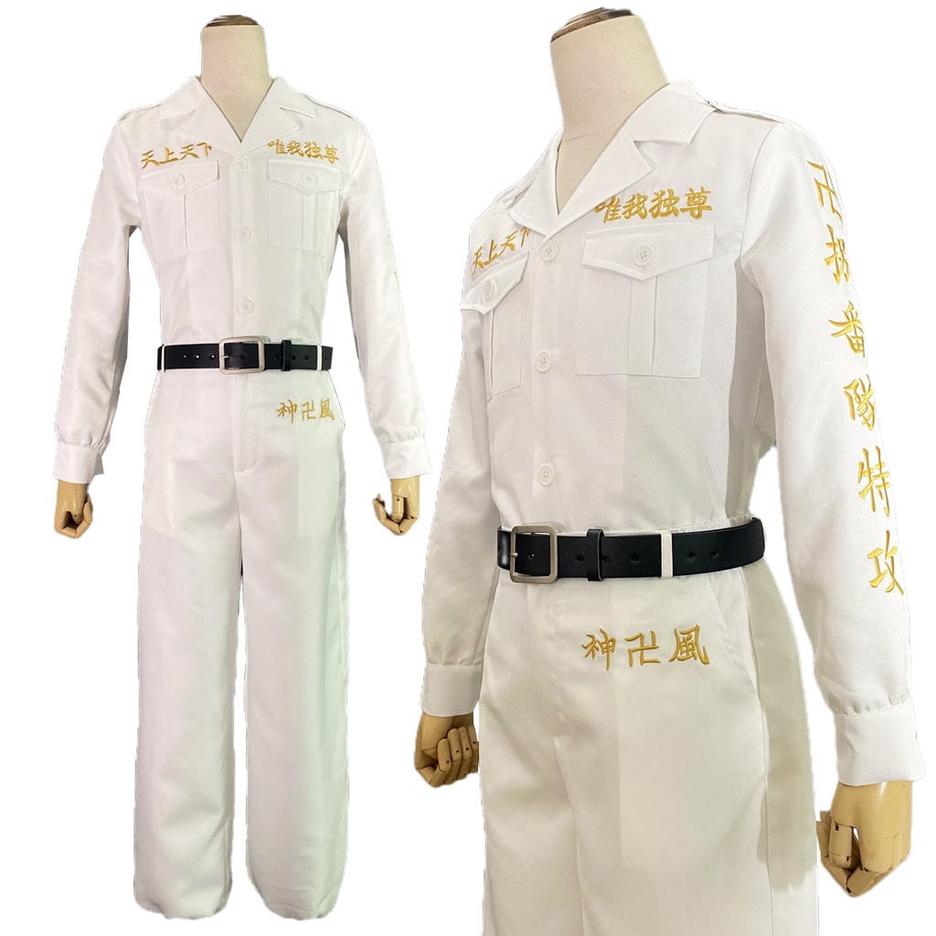 Holoun Tokyo Revengers Anime Cosplay Costume Ran Haitani Rindo Haitani