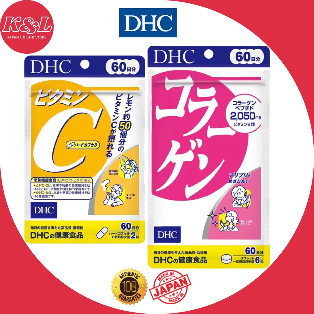 Dhc Collagen Vitamin C Supplement 60 Days Combo Made In Japan