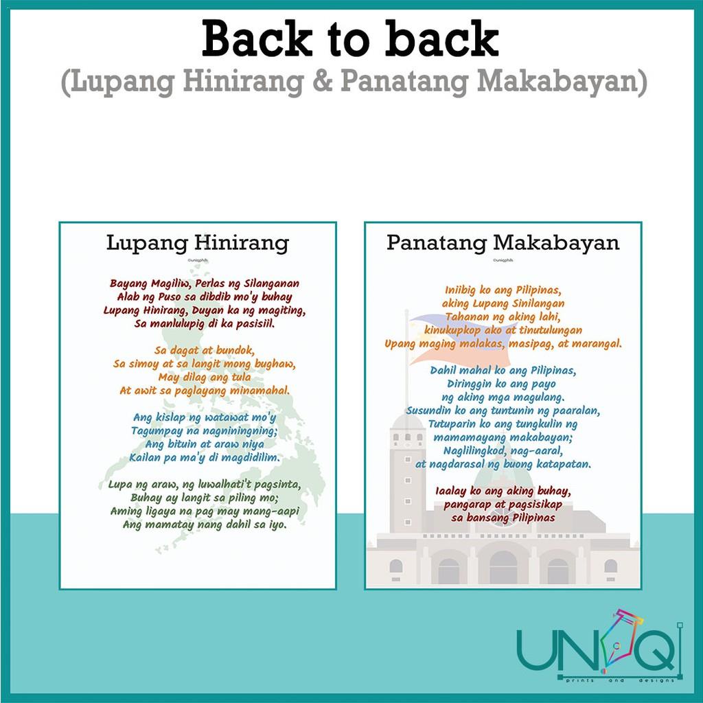 UNIQ Filipino Laminated Educational Wall Charts Lupang Hinirang Panatang Makabayan Panunumpa