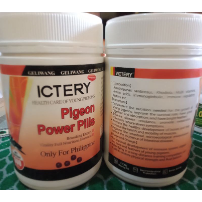 Victery Pigeon Power Pills Pcs Pack Shopee Philippines