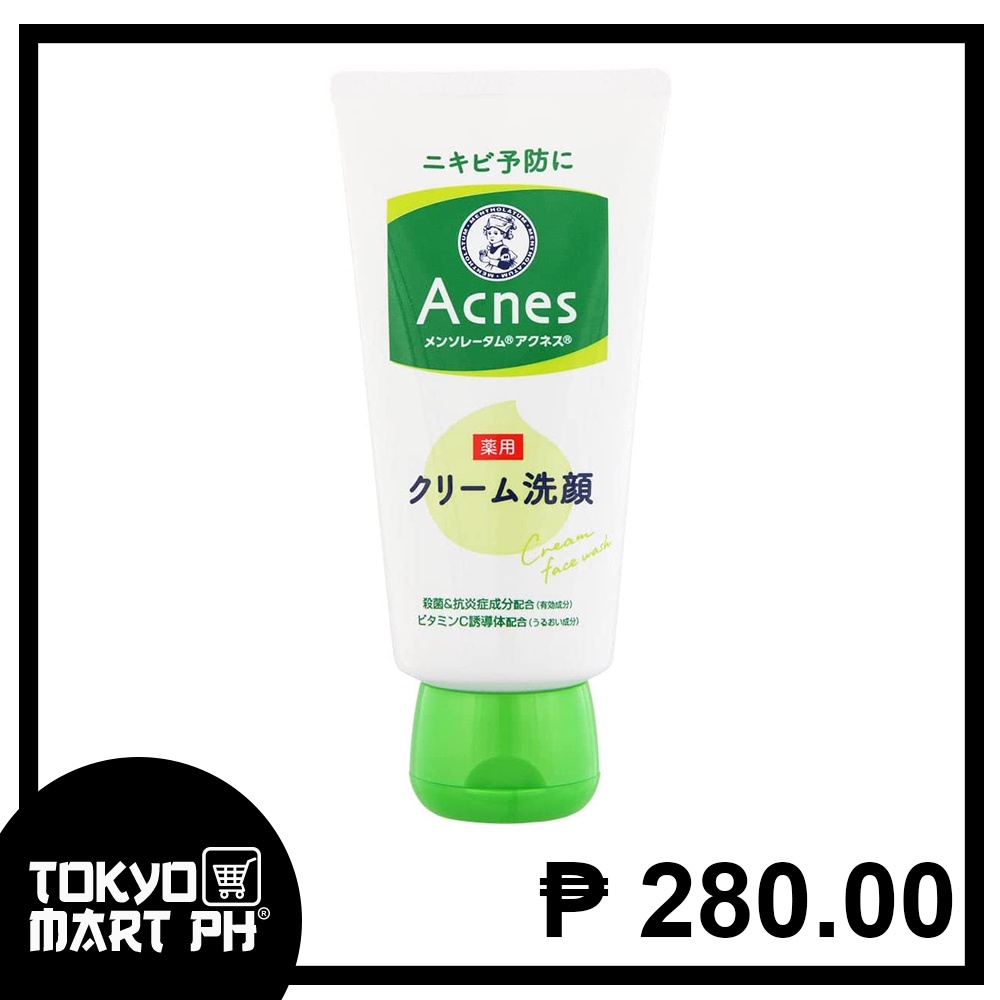 Mentholatum Acnes Medicinal Cream Face Wash 130g Shopee Philippines