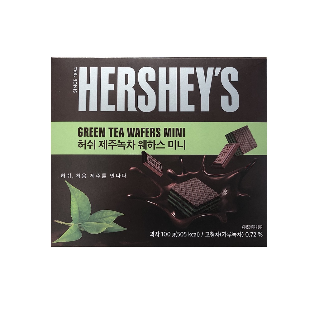 Hershey S Wafers Mini G Shopee Philippines