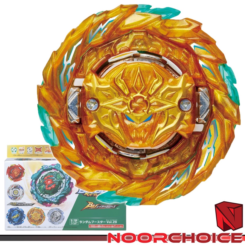 Takara Tomy Beyblade Burst Bu B Roar Spriggan Random Booster