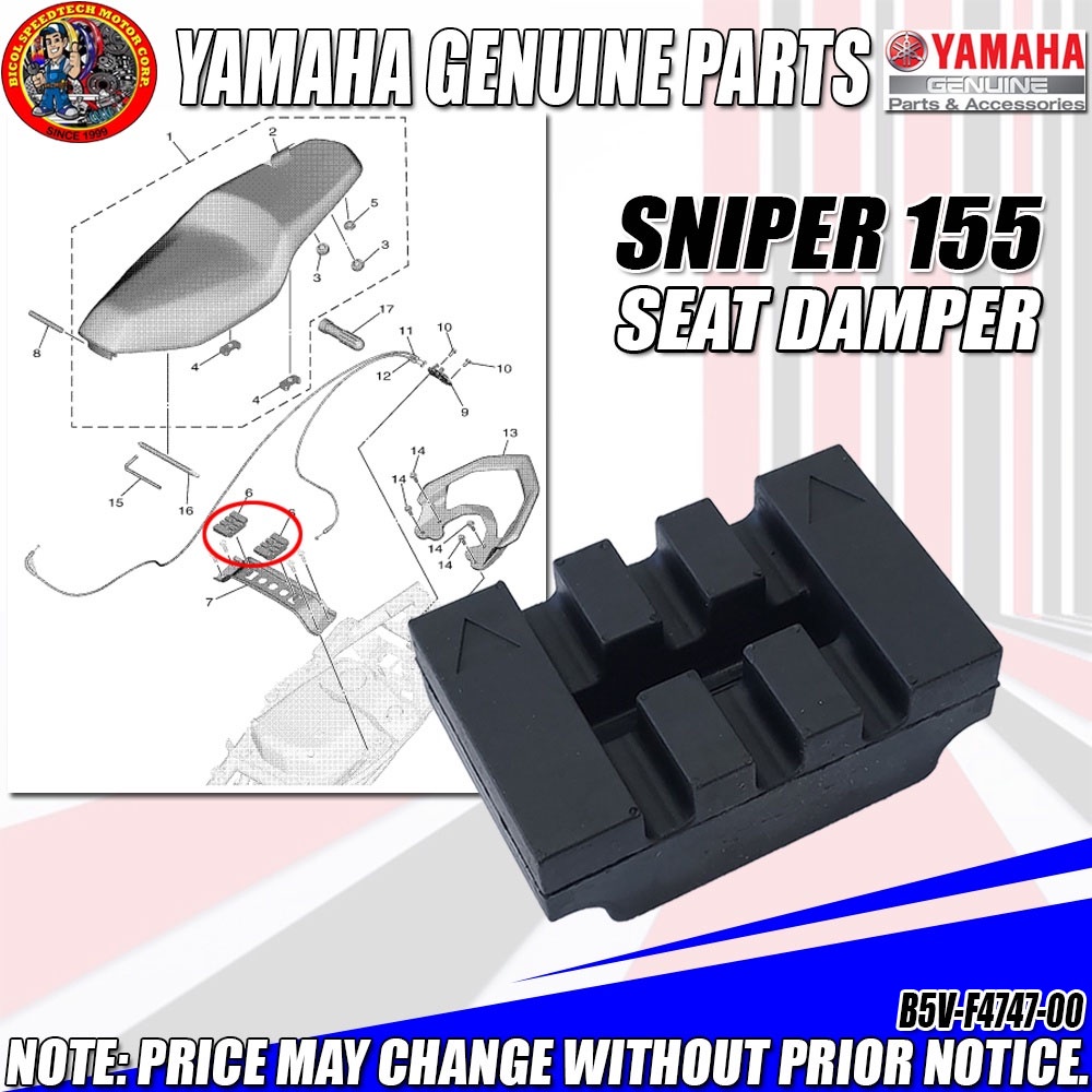 SNIPER 155 SEAT DAMPER YGP Genuine B5V F4747 00 Shopee Philippines