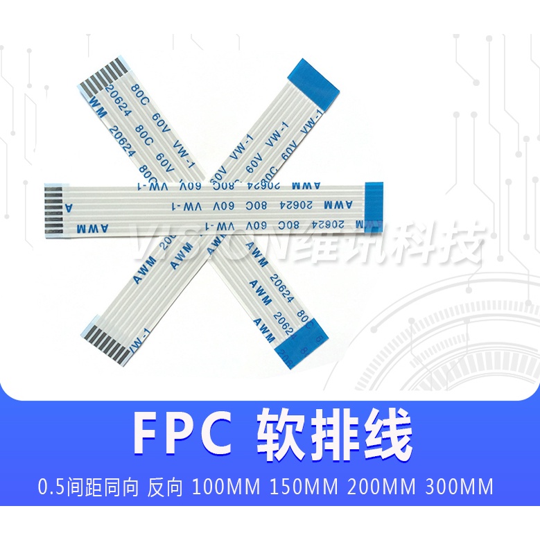 FFC FPC Flexible Flat Cable 0 5MM 6 8 10 12 24 30 40P Same Direction