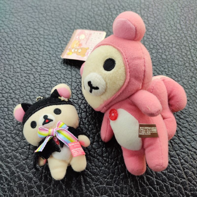 Super Cute Japan Anime RILAKKUMA KORILAKKUMA COSTUME Plush Doll