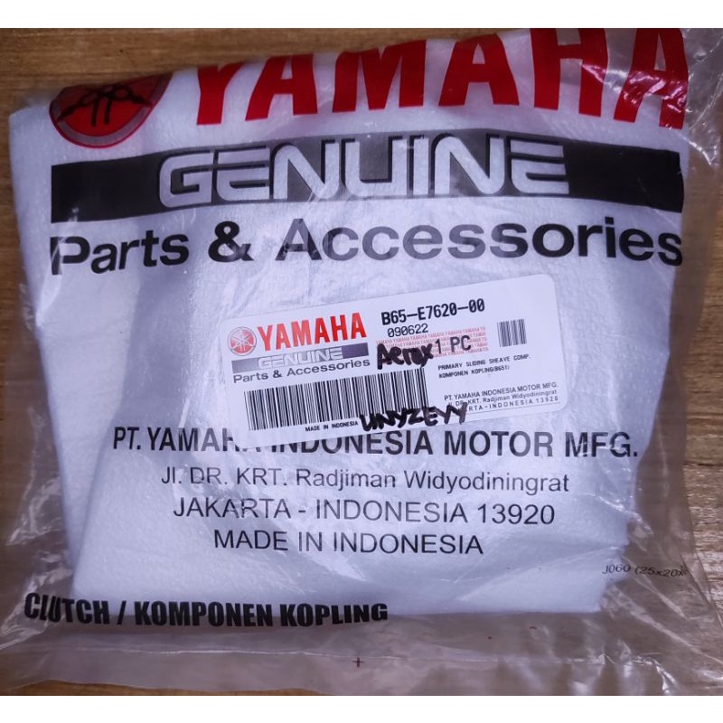 Yamaha Aerox V V Pulley Primary Sliding Sheave B E Shopee