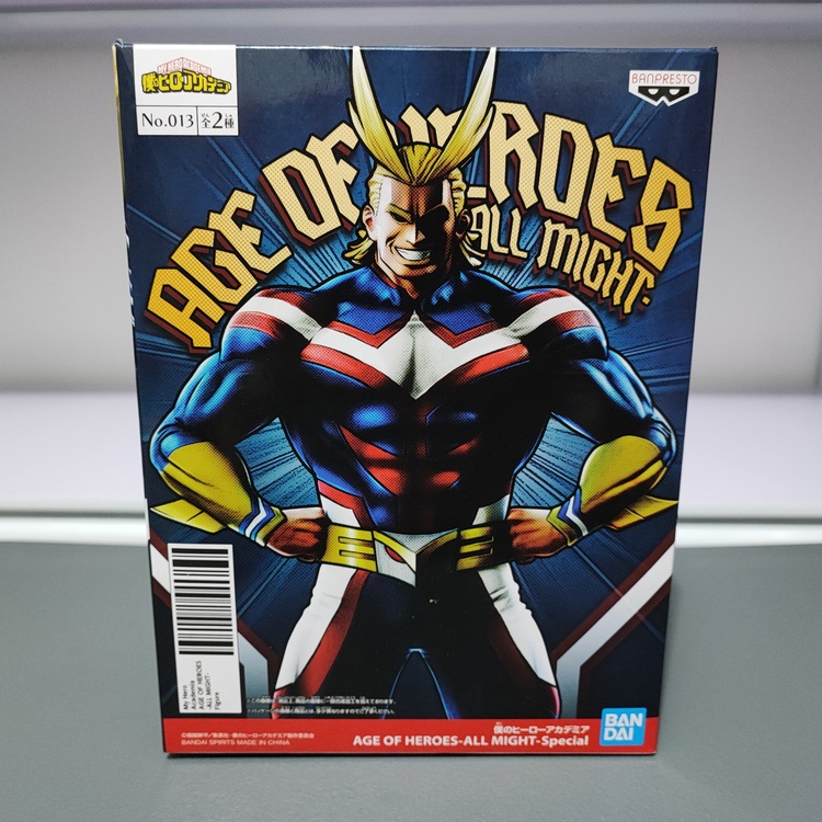 Misb Banpresto My Hero Academia Mha Age Of Heroes All Might Shopee