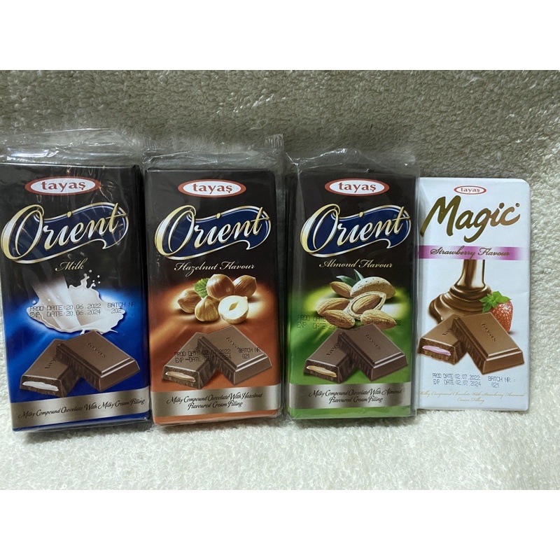 Tayas Magic Chocolate 80g Shopee Philippines