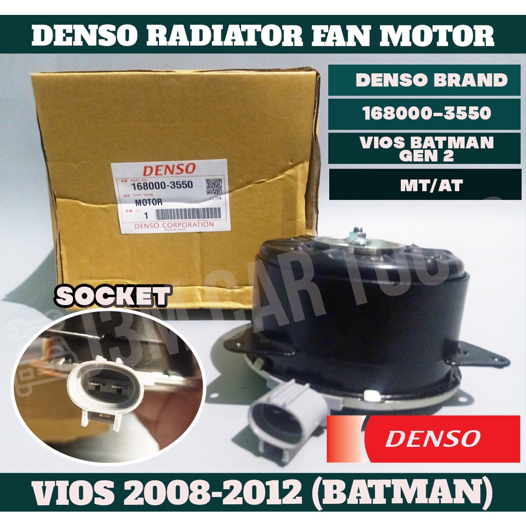 Denso Radiator Fan Motor For Toyota Vios Batman Gen