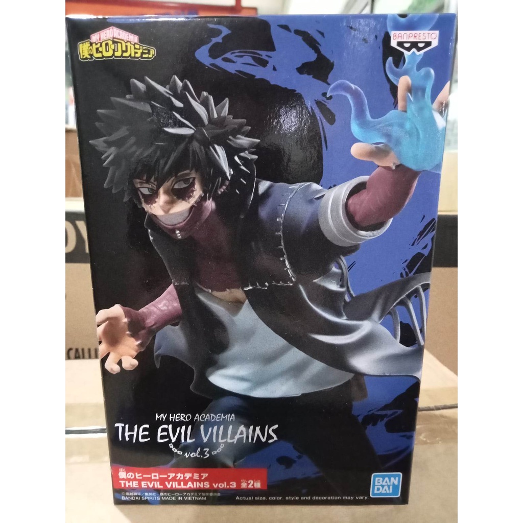 Banpresto Banpresto My Hero Academia The Evil Villains Vol Dabi