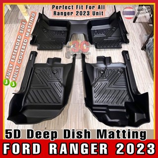 Next Generation Ford Ranger D Deep Dish Matting Fully