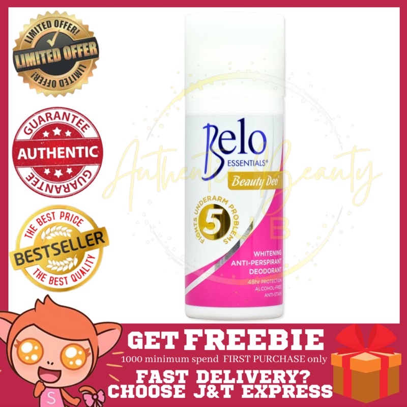 Authentic Essentials By Belo Beauty Deo Roll On Ml Underarm Whitening