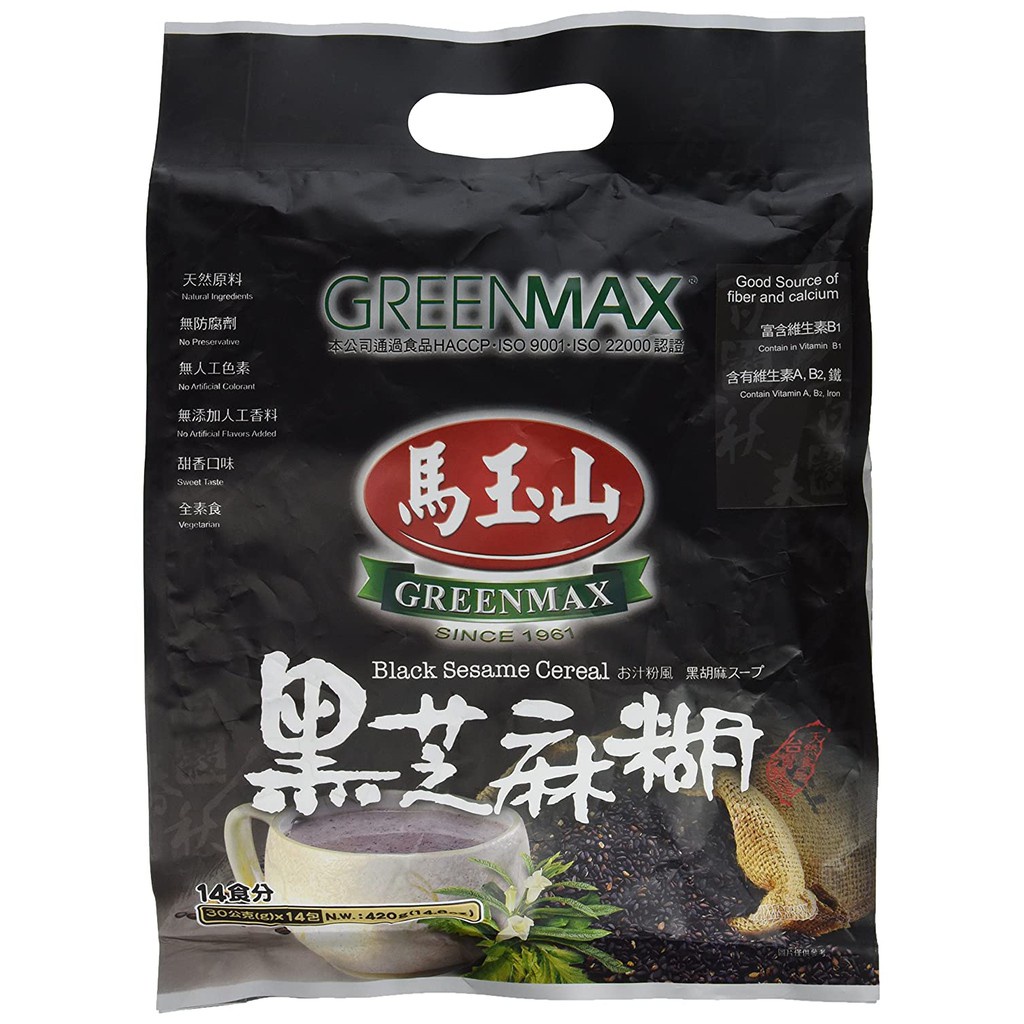 Greenmax Taiwan Multigrain Nutritous Cereal Instant Hot Breakfast