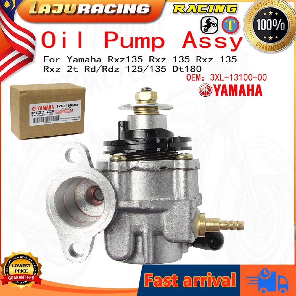 Yamaha Oil Pump Pam 2t Pum 2t Assy Rxz Rxz135 Mili Catalyzer Catal 2t