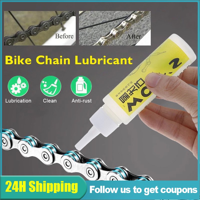 Bicycle Chain Lube Lubricating Oil MTB Road Bike Chain Cleaner