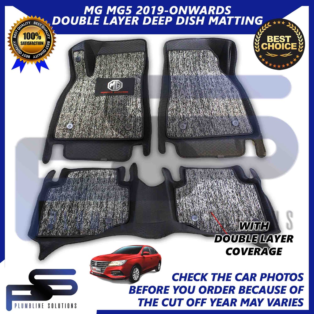 Mg Mg Onwards D Double Layer Deep Dish Oem Floor Matting