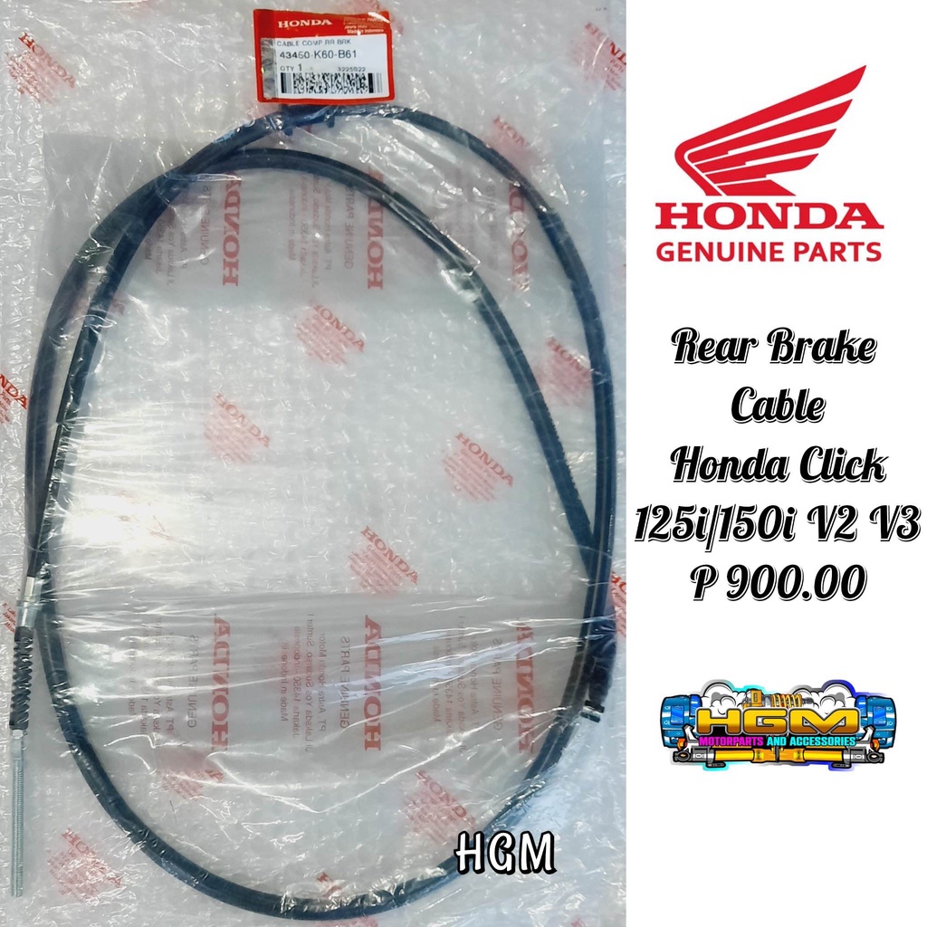 CABLE COMP REAR BRAKE HONDA CLICK 125i 150i V2 V3 43450 K60 B61