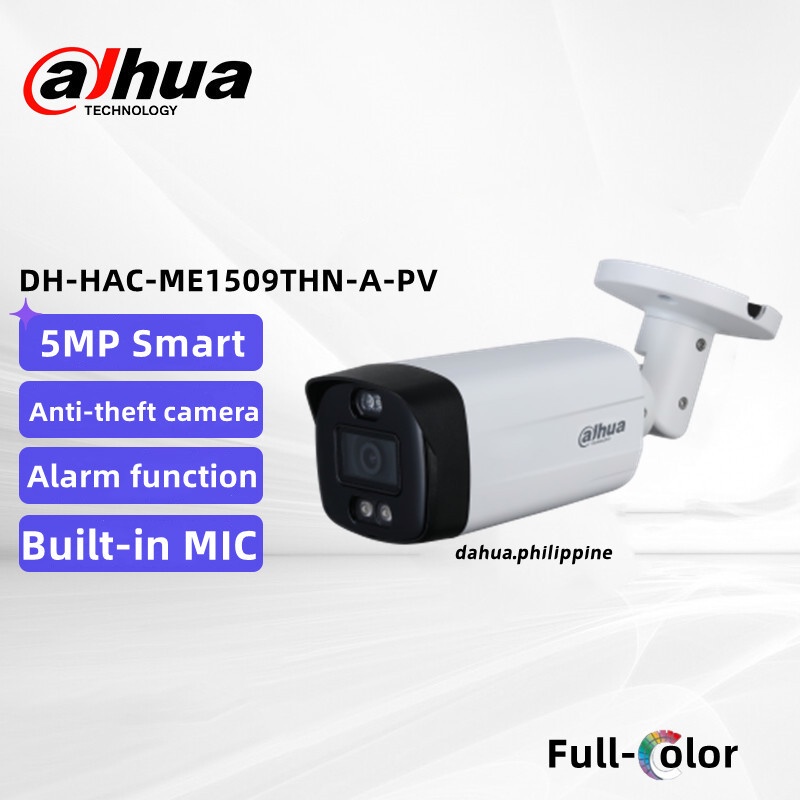 Dahua 2MP 5MP Smart Dual Illuminators Active Deterrence HDCVI Bullet