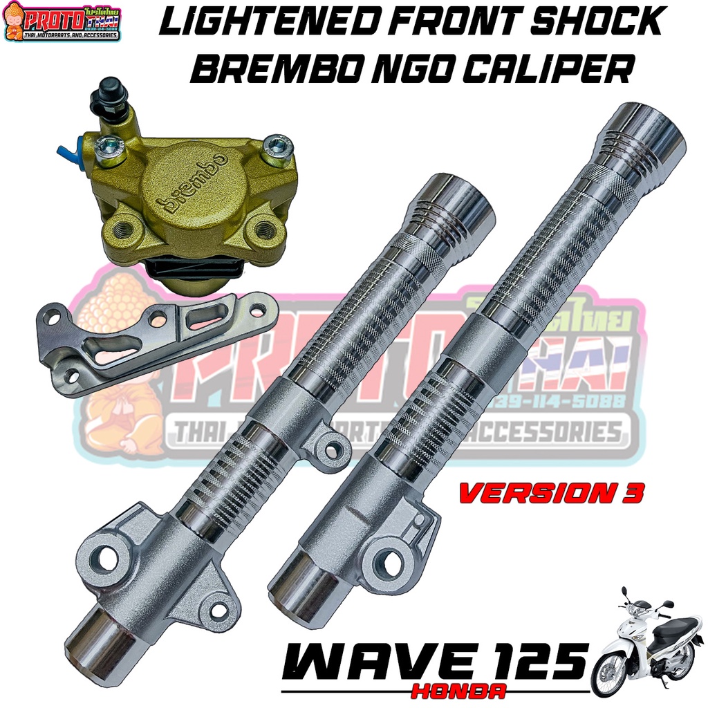 Lighten Front Shock V With Ngo Caliper Wave Xrm Rs Raider V