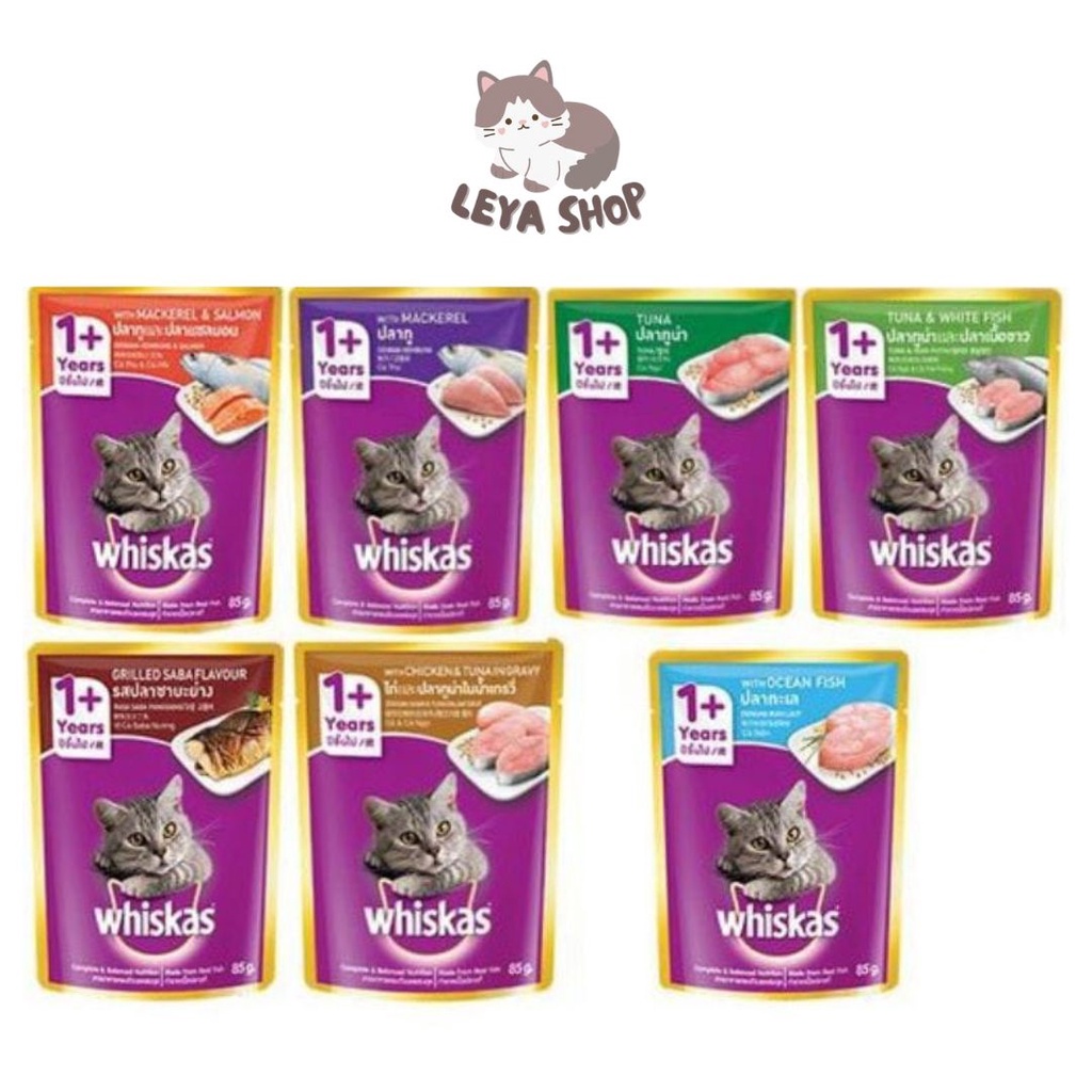 Whiskas Pouch Cat Wet Food Sachet G Shopee Philippines