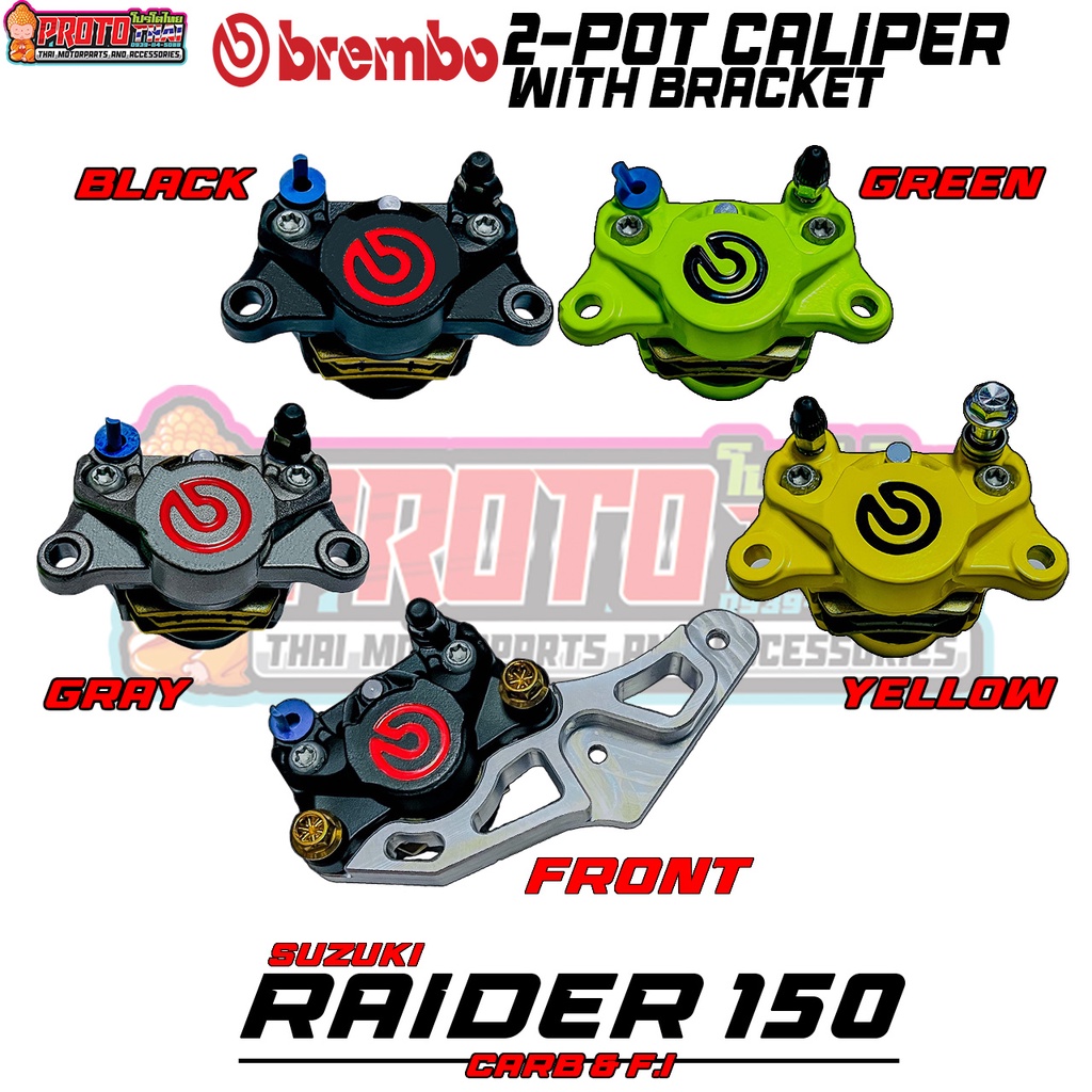 Raider Caliper 2POT With Bracket Front Rear Shopee Philippines