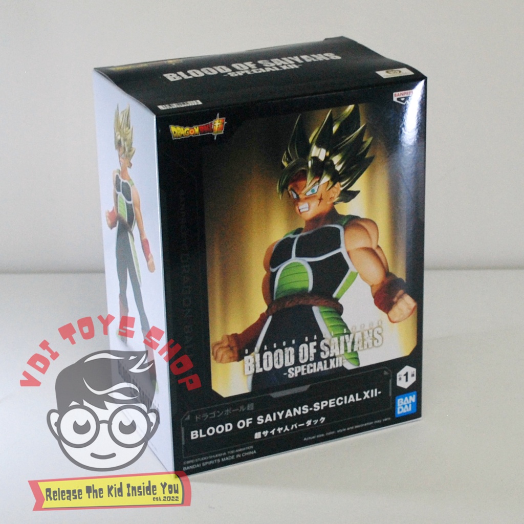 Vdi Toys Shop Banpresto Dragon Ball Super Blood Of Saiyans