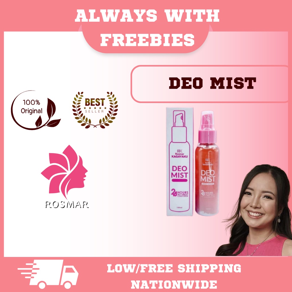 Rosmar Kagayaku Deo Mist Spray Shopee Philippines