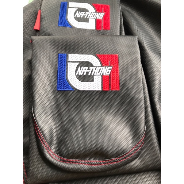 NATHONG SEAT COVERDRY CARBON NEW LOGO For Mio Sporty Soulty Skydrive