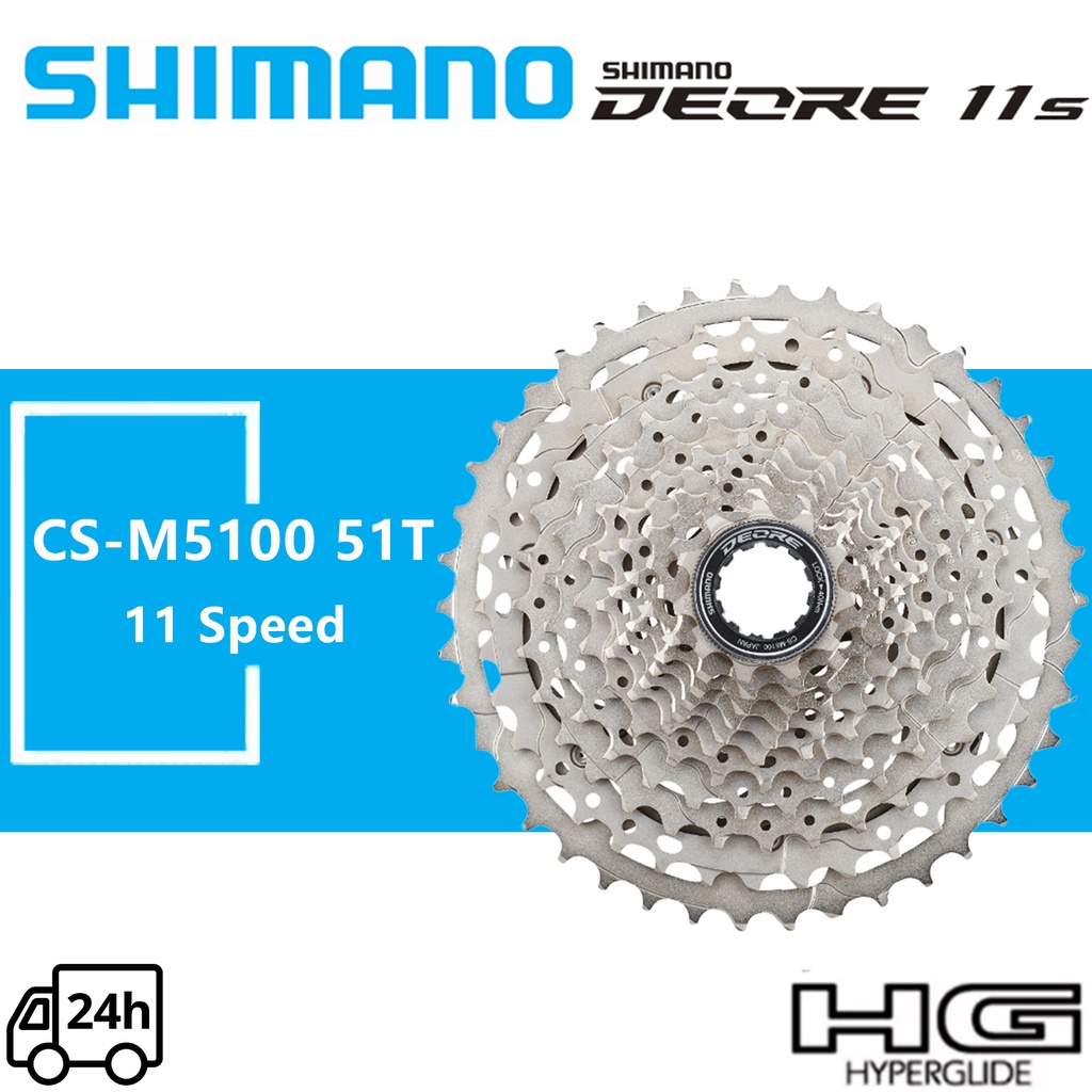 Shimano Deore CS M5100 11 Speed MTB Cassette Sprocket 11 42T 11 51T