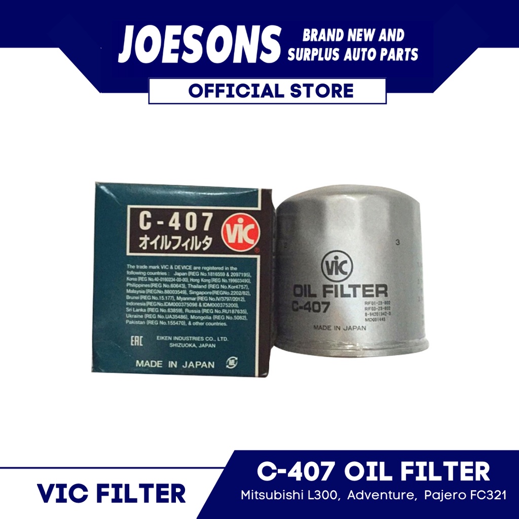 C Vic Oil Filter For Mitsubishi Lancer Galant Besta Shopee