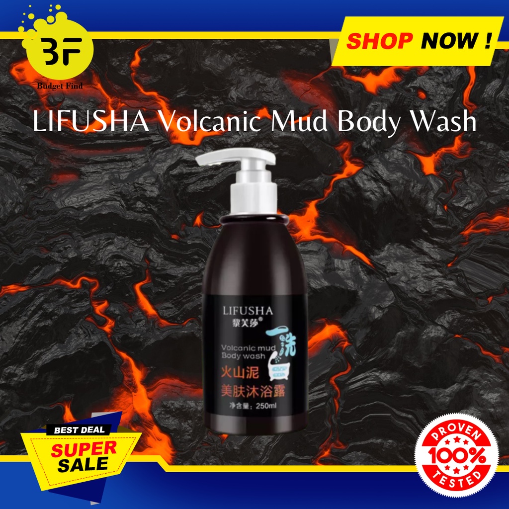 LIFUSHA Volcanic Mud Body Wash Whitening Deep Sea Mud Shower Gel